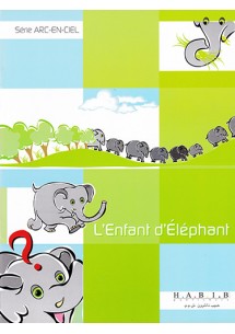 L’enfant d’éléphant 